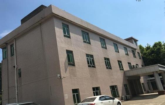 一級房屋質量鑒定機構應當具備哪些條件插圖